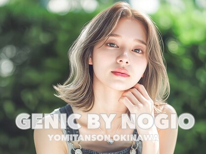 ジェニックバイノギオ(GENIC BY NOGIO)の写真