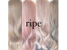 リペ(ripe)