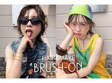 ブラッシュオン(BRUSH-ON)
