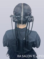 アールエーサロン モノクロ 虎ノ門(RA SALON モノクロ)&nbsp;【お呼ばれヘア】ツインカチモリヘア
