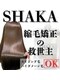 ゲスト バイ ディベスト(Guest by Dbest)の写真/最新商材を使い髪の悩み、ひろがりや、ぱさつき、ダメージをベストな施術で美髪へ導くお悩み改善サロン！