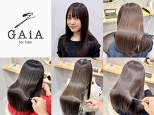 ガイア フォー ヘアー(GAiA for hair)の雰囲気（【1日3名様限定の髪質改善】大切なお客様に丁寧に向き合います。）