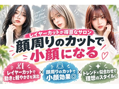 ニューヨークニューヨーク マザーズ イオン大日店(NYNY Mothers)の写真