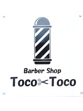 Barber Shop Toco Toco