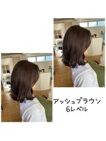 ヘアーサロン クスキ(hair salon KUSUKI) アッシュブラウン6レベル　肩ミディアムボブ