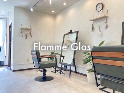 フラムグラス(Flamme Glas)の写真