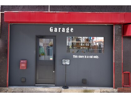 ガレージ(Garage)の写真