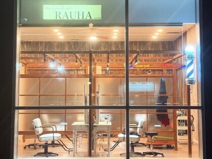 ラウハ 海浜幕張(RAUHA)の写真