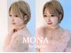モナバイルーブル(MONA by Louvre)の写真