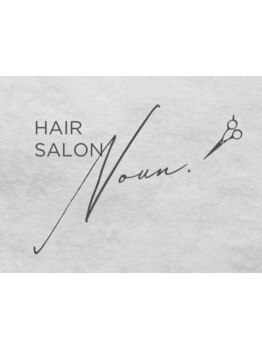 カラーによる地肌へのダメージにお悩みの方にお試しいただきたい*負担の少ないカラー剤をご用意しています.