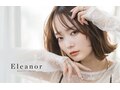 エレノア(Eleanor)