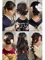 ディティカ サウ(Dityca sow)&nbsp;着物ヘア　成人式・卒業式