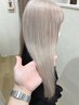 ブリーチ+カラー+カット 15800