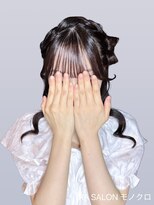 アールエーサロン モノクロ 虎ノ門(RA SALON モノクロ) 【推し活ヘアメ】くるみちゃん立体リボン