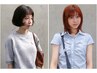 【村中日向子限定】似合わせ！カットカラー15015→￥13513 10%off