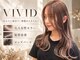エマビビット 港店(EMA VIVID)の写真