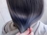 1日3名限定☆髪質改善ケアカラー＋髪質改善TR ￥14000 →¥7900