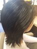 【学割U24】カット＋縮毛矯正＋髪質改善Tr（大学生以下）¥28,500→￥13,200　