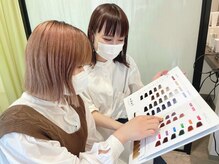 ◆髪でお悩みの全ての方に◆クセ/年齢/ダメージにとらわれない理想のstyleを創るi-goのこだわりをご紹介