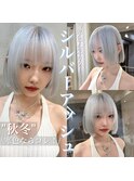 ●アイスグレージュマチルダボブ前髪顔まわりレイヤー●