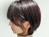 カット+フルカラー[調布/国領/髪質改善/大人女子/白髪ぼかし/グレーカバー]