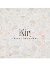 Kir 二俣川駅前店/髪質改善/美髪ストレート【キール】