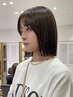 【荒井指名限定】癖などでボブにできない方必見！カット＋髪質改善ストレート