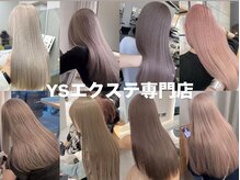 ワイエス 松戸(YS)