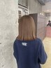 【ブリーチ特化/鈴木瑛里限定メニュー】似合わせカット+ブリーチカラー