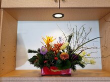 ティアラの雰囲気（お正月のお花毎年素敵に生けてくださいます）