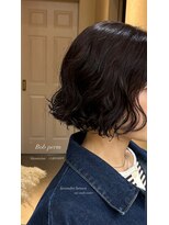 コソット(kosotto)&nbsp;ボブパーマ