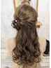 【8時台】ヘアセット　￥5900