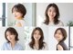 hibi hair&treatment 【６月上旬OPEN（予定）】の写真/【日常遣いの半個室サロン♪】40代以上の大人女性の髪の悩みに寄り添うサロン☆厳選トリートメントが人気◎