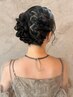 【襟足も綺麗に！】ヘアセット+うなじシェービング