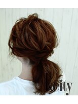 ケイティ(Keity) ローポニースタイル【TEL予約でお得】¥2300→¥2100