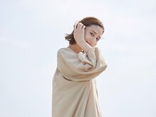 ウティ(outil)