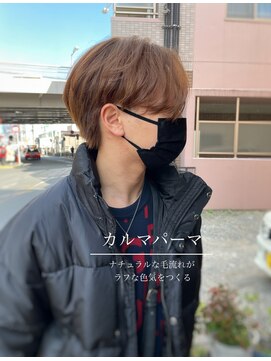 ハグ 横浜(HUG) 大人気スタイルNO.1* カルマパーマ×センターパート