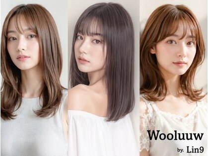 ウールーバイリンク(Wooluuw by Lin9)の写真