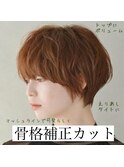 【骨格補正カット】マッシュグラデーションボブ　by TAKE
