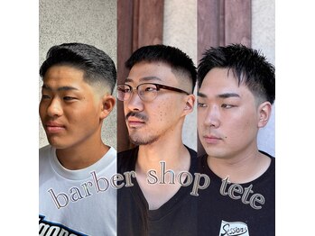barber shop tete　-テト-