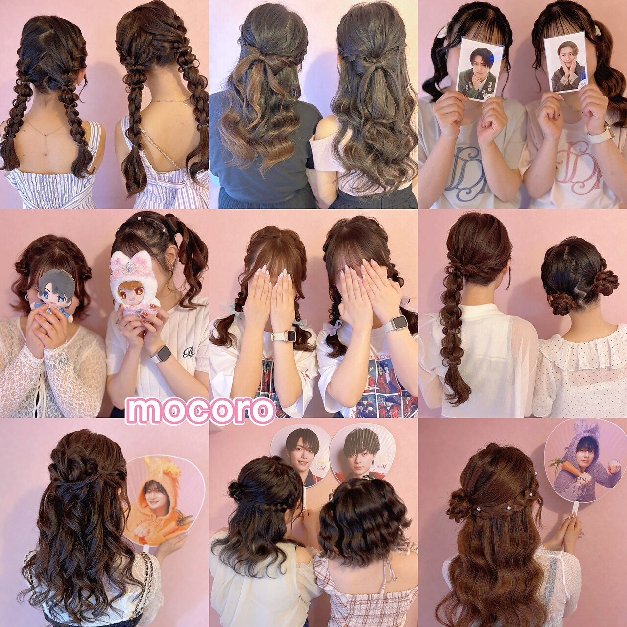 ヘアーセット モコロ(Hair Set MOCORO)｜ホットペッパービューティー