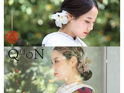 クォーターシーズンズ 茗荷谷(QUARTER SEASONS)の写真