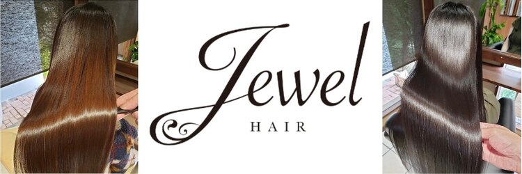 ジュエル(JEWEL)のサロンヘッダー