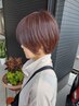 【2番人気★】カット＋似合わせカラー ￥10450