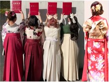 ラビッシー(Ravissy)の雰囲気（卒業式/成人式/七五三千葉駅着付け/千葉市ヘアメイク）