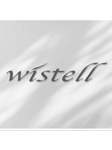 wistell/ブリーチ/エクステ/ケアブリーチ/シールエクステ/ダブルカラー/新宿