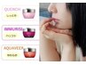 【新規限定】カット+オージュアクイック(2STEP)トリートメント　8450→5000