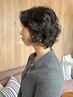【山元篤史限定】カット+パーマ+トリートメントで新しい自分を！