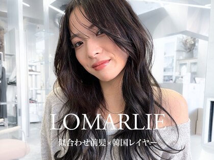 ロマーリ(LOMARLIE)の写真