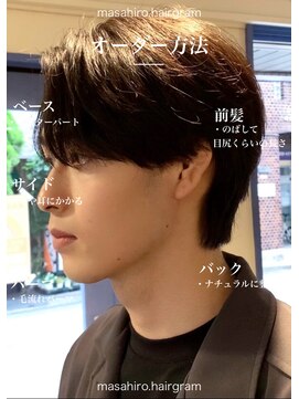 毛流れニュアンスハンサムショートセンターパート大宮パーマ